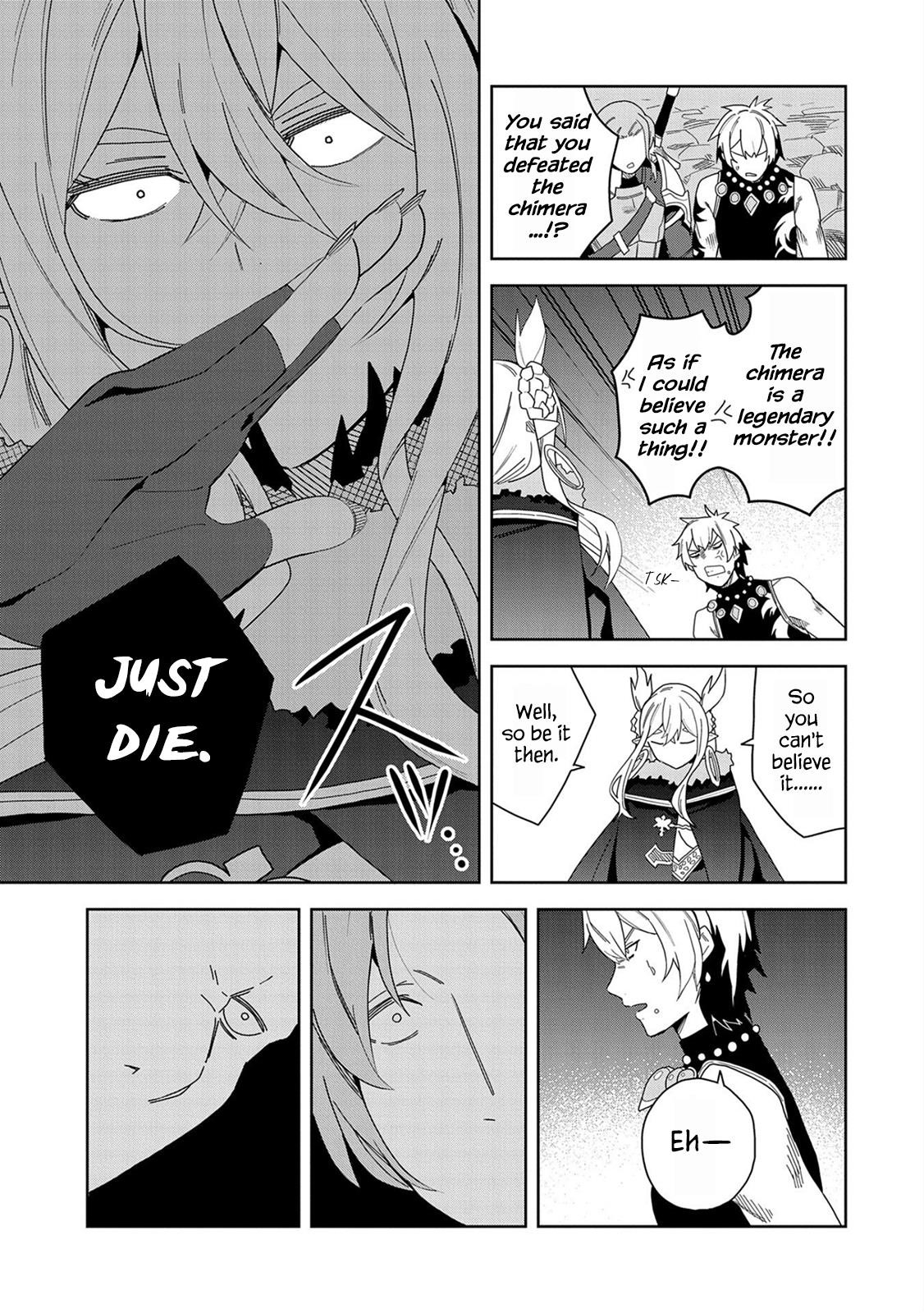 I Summoned the Devil to Grant Me a Wish, but I Married Her Instead Since She Was Adorable ~My New Devil Wife~ Chapter 8 - Page 3 in English