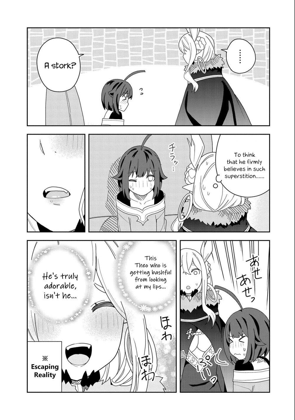 I Summoned the Devil to Grant Me a Wish, but I Married Her Instead Since She Was Adorable ~My New Devil Wife~ Chapter 9 - Page 17 in English