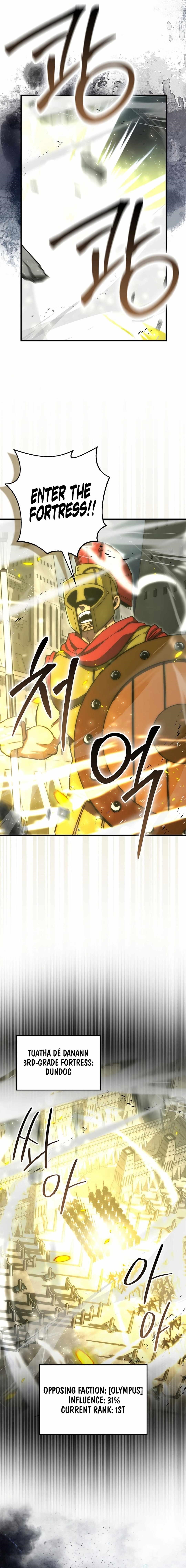 The Demon Lord Levels Up With Martial Arts Chapter 103 - Page 16 in English