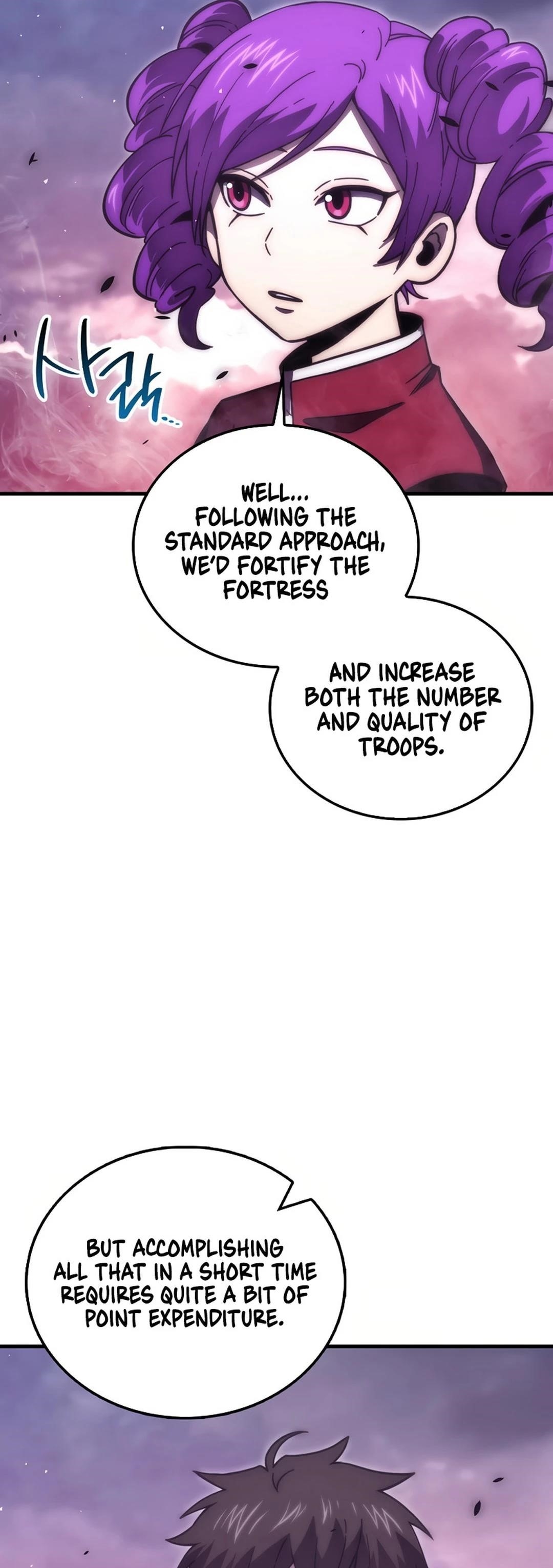 The Demon Lord Levels Up With Martial Arts Chapter 106 - Page 22 in English