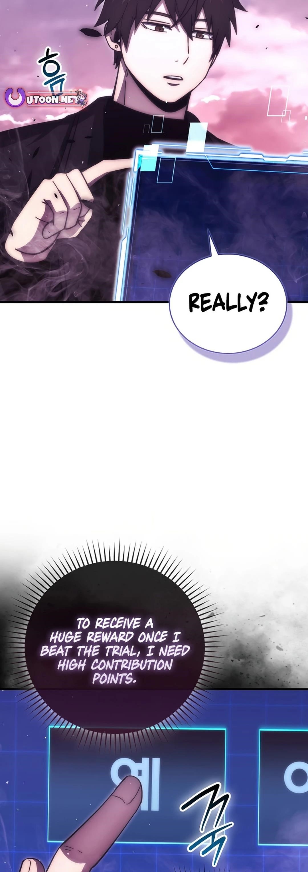 The Demon Lord Levels Up With Martial Arts Chapter 106 - Page 23 in English