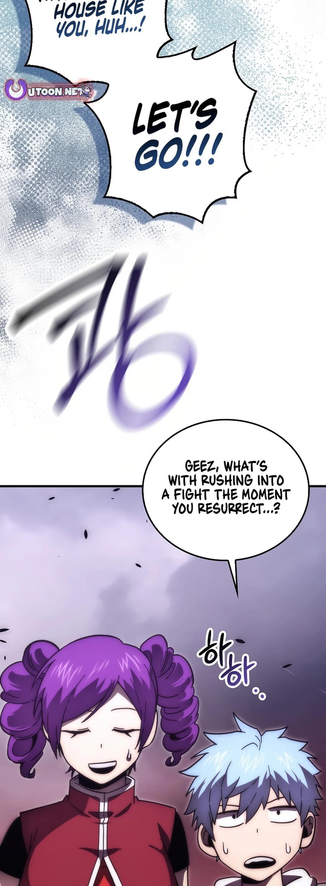 The Demon Lord Levels Up With Martial Arts Chapter 106 - Page 35 in English