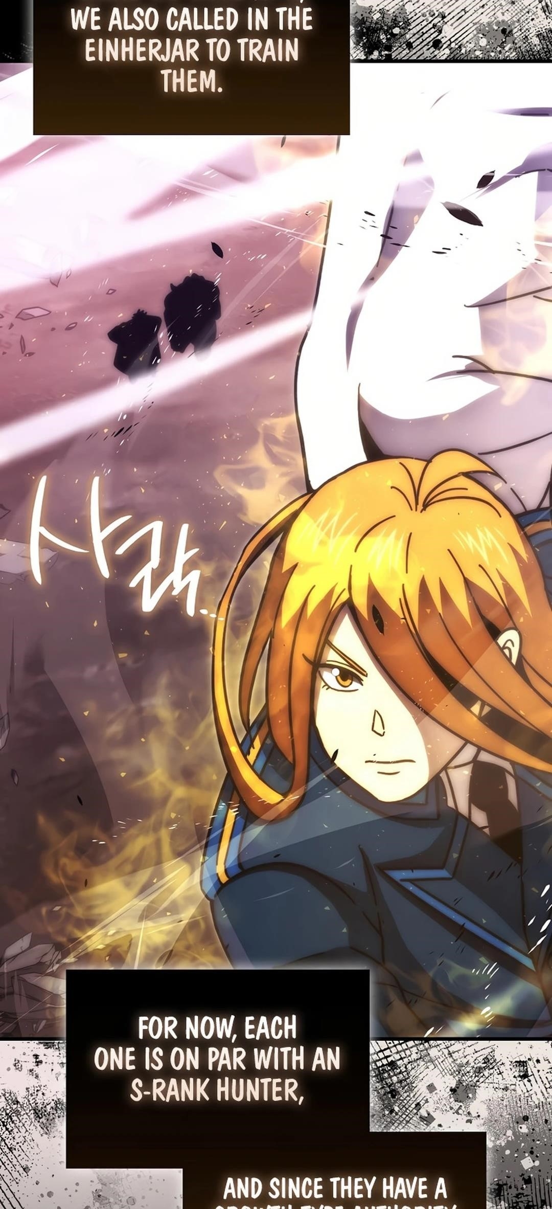 The Demon Lord Levels Up With Martial Arts Chapter 106 - Page 41 in English