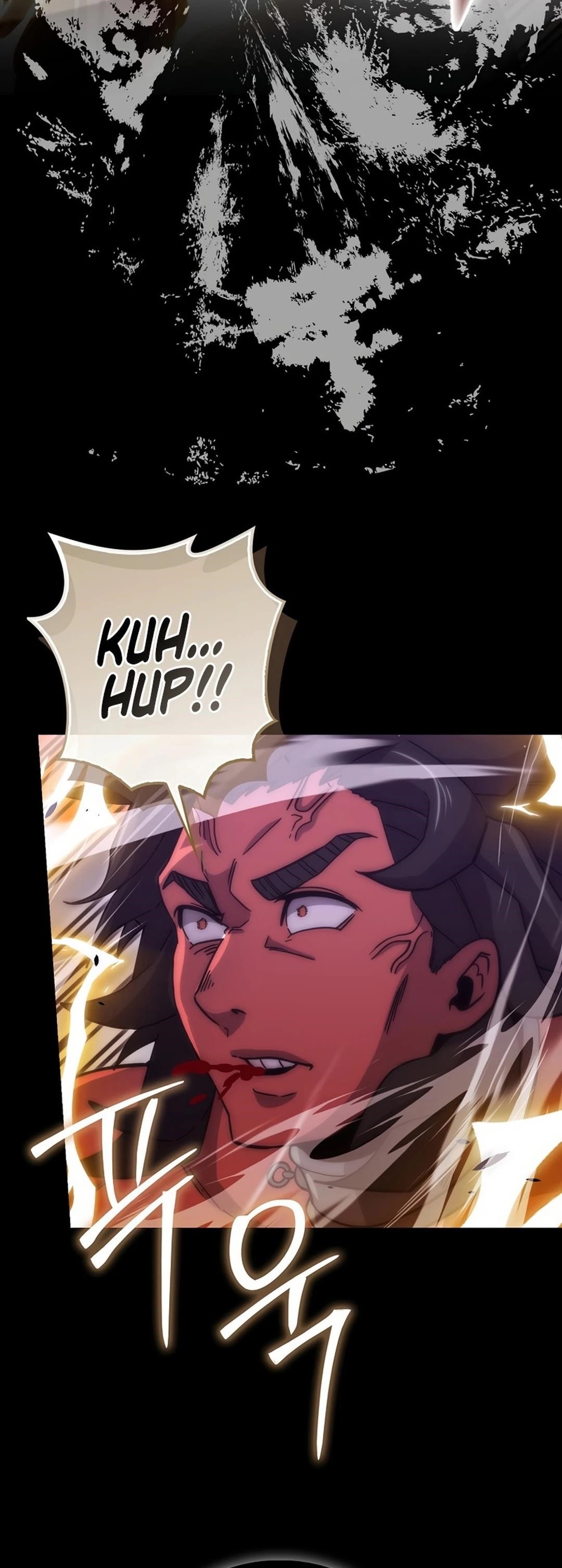 The Demon Lord Levels Up With Martial Arts Chapter 106 - Page 45 in English