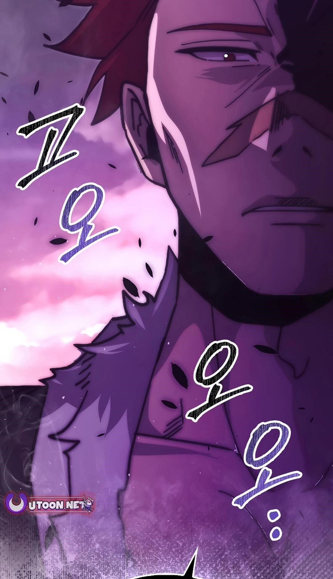 The Demon Lord Levels Up With Martial Arts Chapter 106 - Page 64 in English