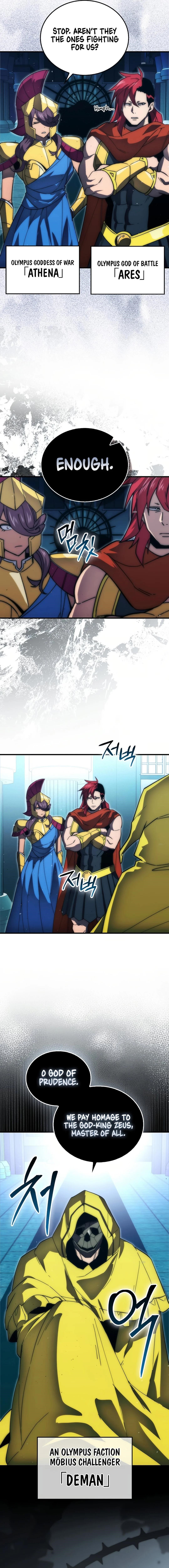 The Demon Lord Levels Up With Martial Arts Chapter 109 - Page 7 in English