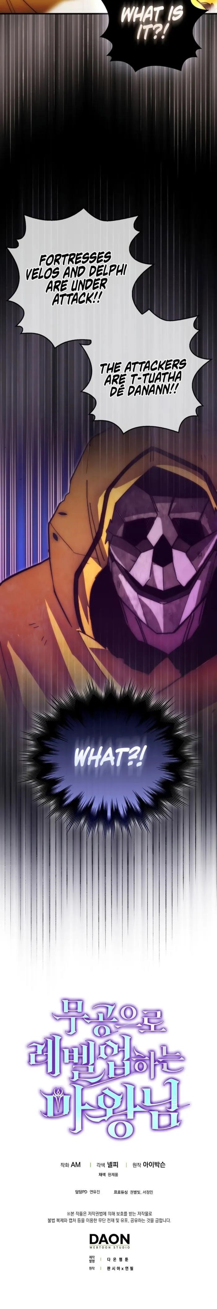The Demon Lord Levels Up With Martial Arts Chapter 113 - Page 21 in English
