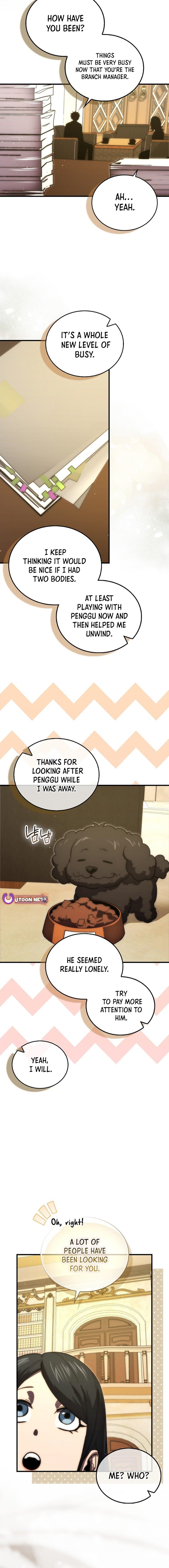 The Demon Lord Levels Up With Martial Arts Chapter 118 - Page 7 in English