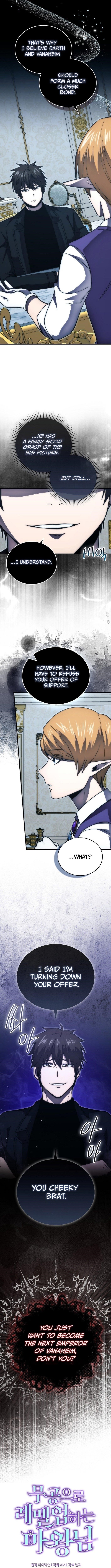 The Demon Lord Levels Up With Martial Arts Chapter 121 - Page 5 in English