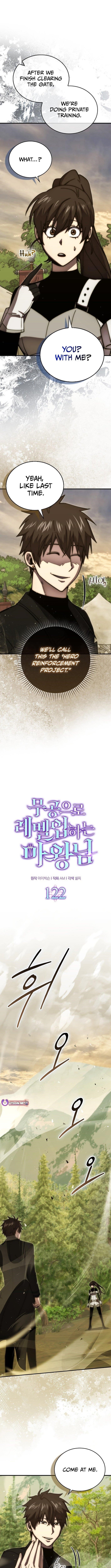 The Demon Lord Levels Up With Martial Arts Chapter 122 - Page 6 in English
