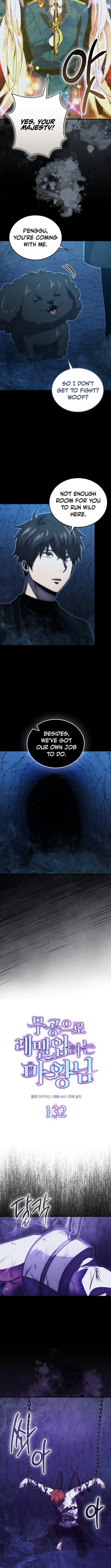 The Demon Lord Levels Up With Martial Arts Chapter 132 - Page 7 in English