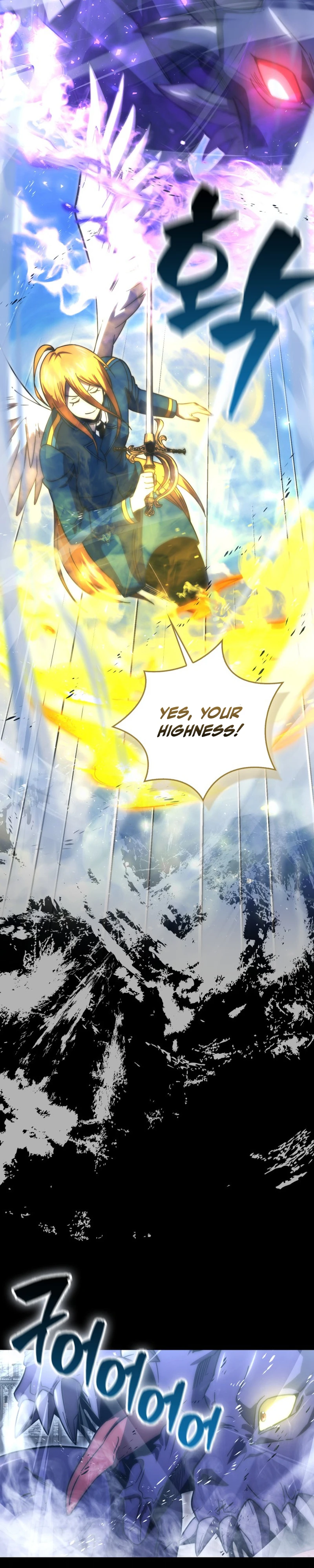 The Demon Lord Levels Up With Martial Arts Chapter 148 - Page 20 in English