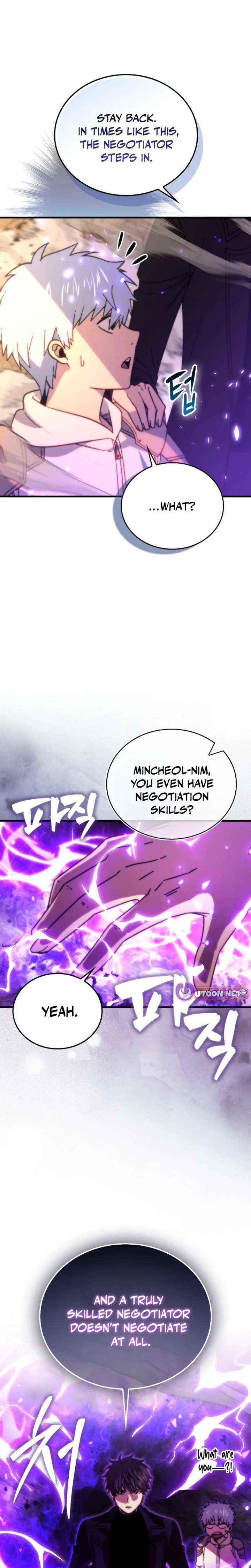 The Demon Lord Levels Up With Martial Arts Chapter 157 - Page 6 in English