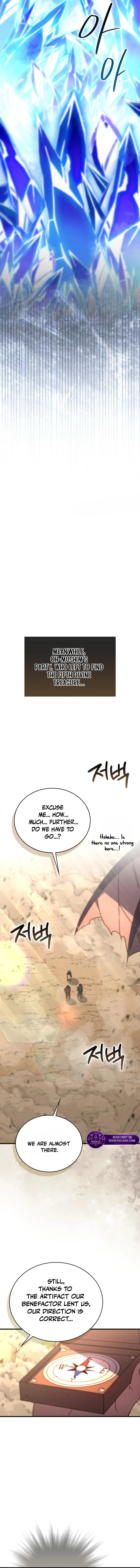 The Demon Lord Levels Up With Martial Arts Chapter 159 - Page 17 in English