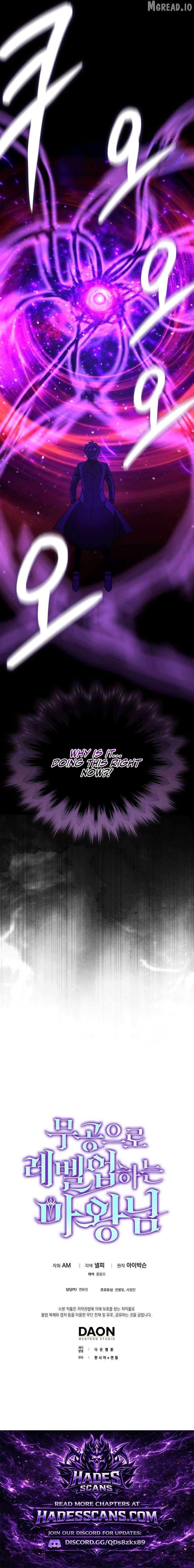 The Demon Lord Levels Up With Martial Arts Chapter 162 - Page 12 in English