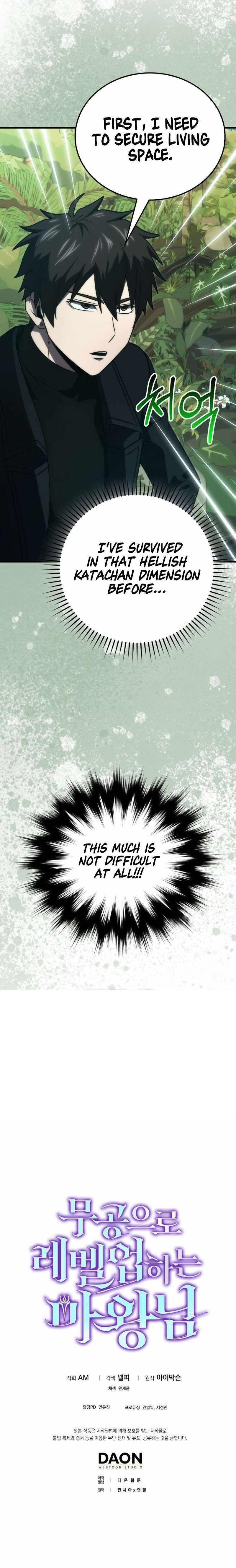 The Demon Lord Levels Up With Martial Arts Chapter 79 - Page 11 in English