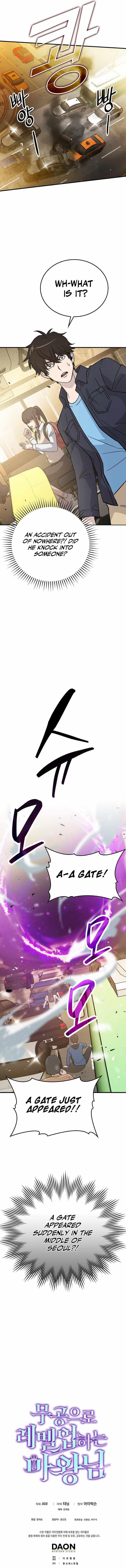The Demon Lord Levels Up With Martial Arts Chapter 8 - Page 14 in English