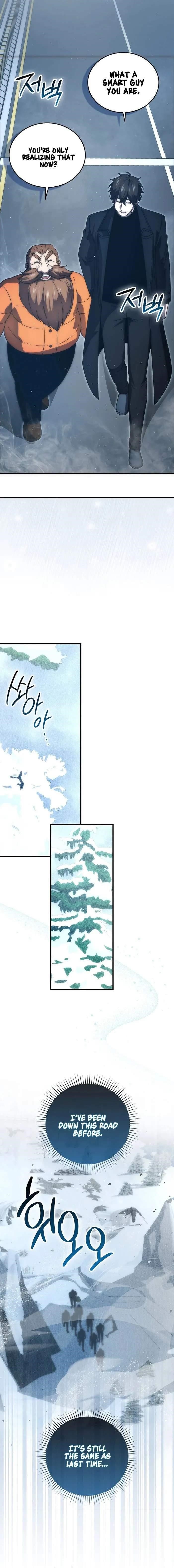 The Demon Lord Levels Up With Martial Arts Chapter 88 - Page 5 in English