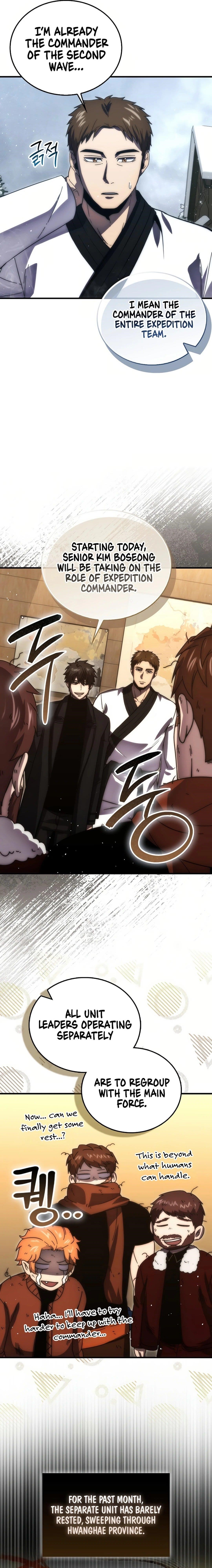 The Demon Lord Levels Up With Martial Arts Chapter 93 - Page 10 in English