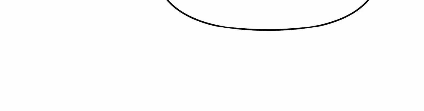 Ten-Thousandfold Return, Senior Sister, Please Behave Chapter 24 - Page 22 in English