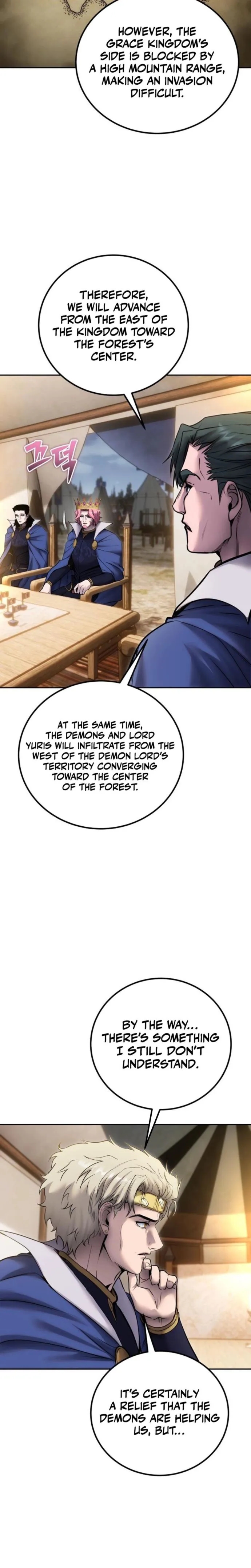 I Was More Overpowered than the Hero, So I Hid My Power! Chapter 100 - Page 3 in English