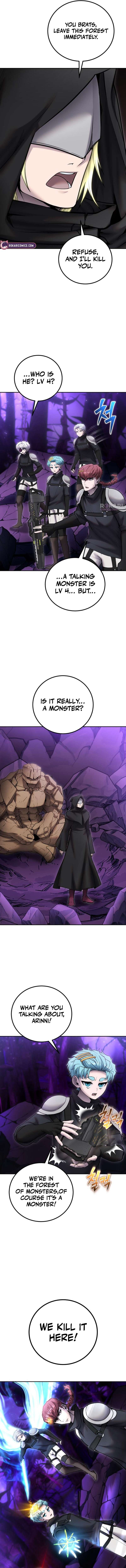 I Was More Overpowered than the Hero, So I Hid My Power! Chapter 101 - Page 16 in English