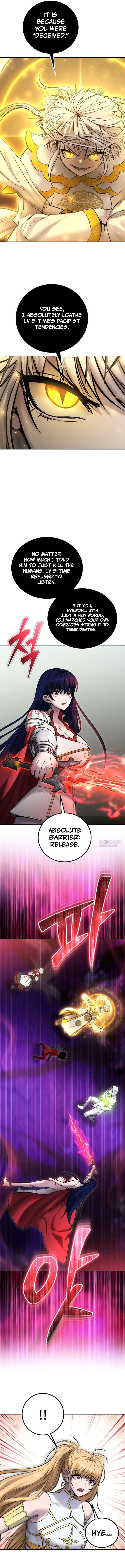 I Was More Overpowered than the Hero, So I Hid My Power! Chapter 111 - Page 15 in English