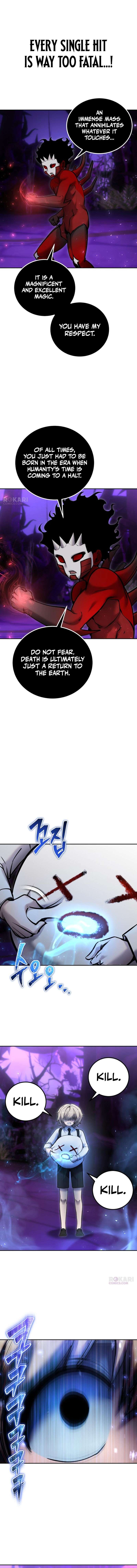 I Was More Overpowered than the Hero, So I Hid My Power! Chapter 111 - Page 3 in English