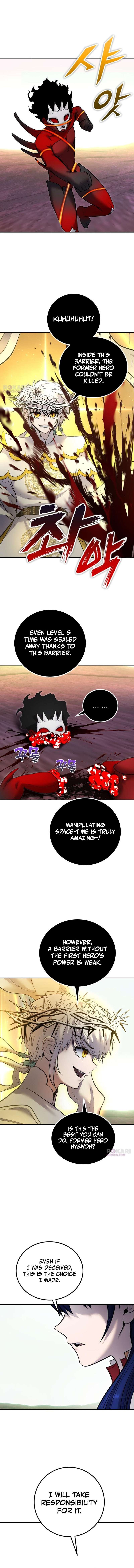 I Was More Overpowered than the Hero, So I Hid My Power! Chapter 112 - Page 3 in English