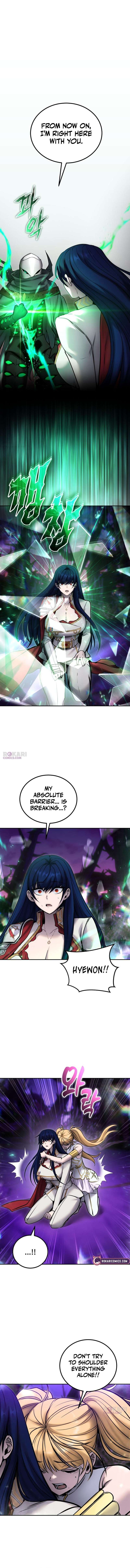 I Was More Overpowered than the Hero, So I Hid My Power! Chapter 113 - Page 11 in English