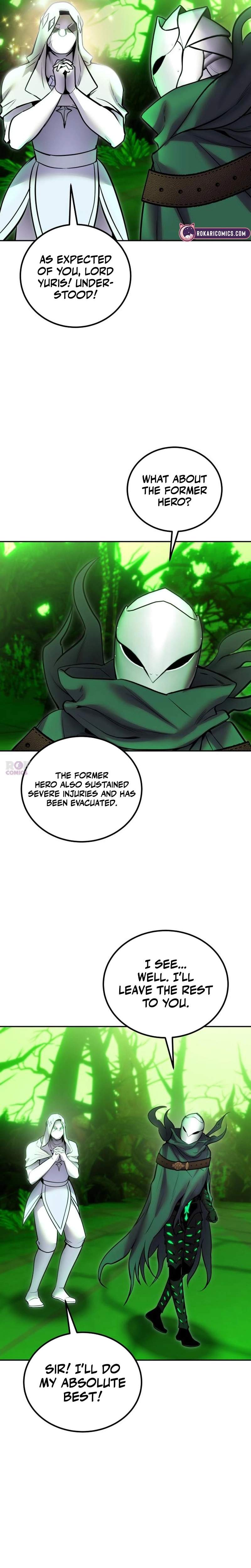 I Was More Overpowered than the Hero, So I Hid My Power! Chapter 116 - Page 12 in English