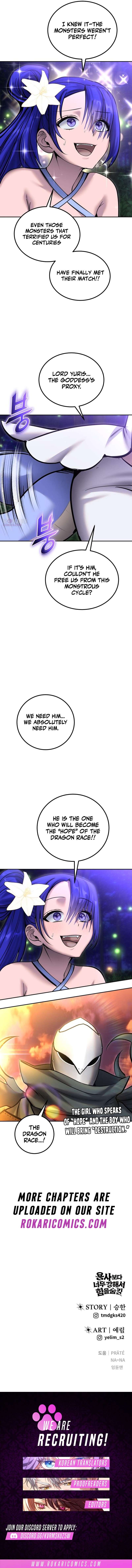 I Was More Overpowered than the Hero, So I Hid My Power! Chapter 117 - Page 16 in English