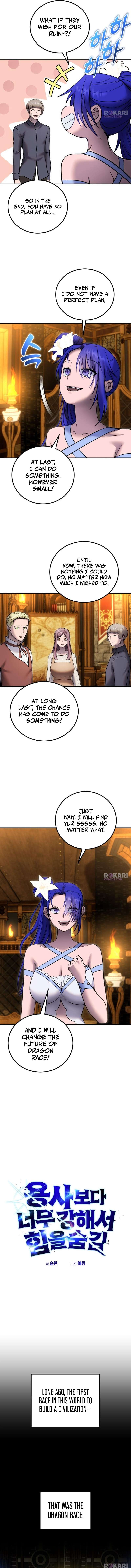 I Was More Overpowered than the Hero, So I Hid My Power! Chapter 118 - Page 6 in English