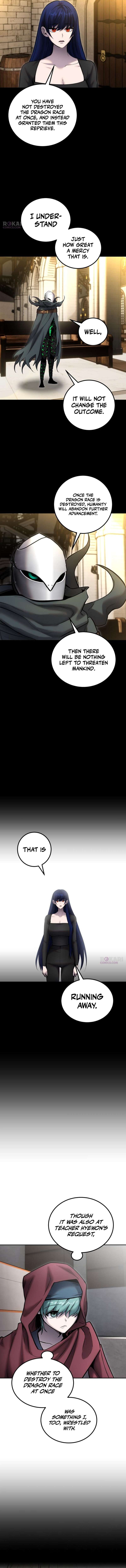 I Was More Overpowered than the Hero, So I Hid My Power! Chapter 119 - Page 5 in English