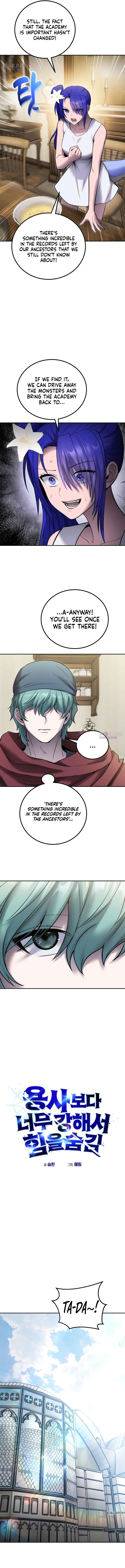 I Was More Overpowered than the Hero, So I Hid My Power! Chapter 121 - Page 3 in English