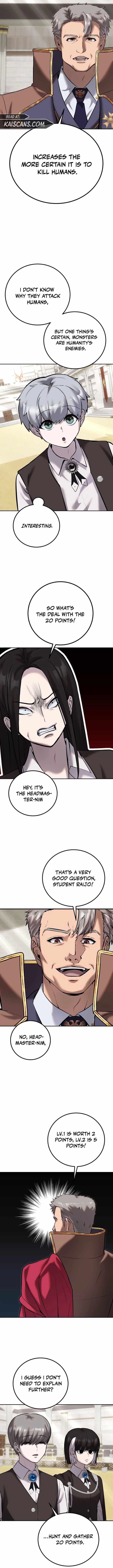 I Was More Overpowered than the Hero, So I Hid My Power! Chapter 14 - Page 14 in English