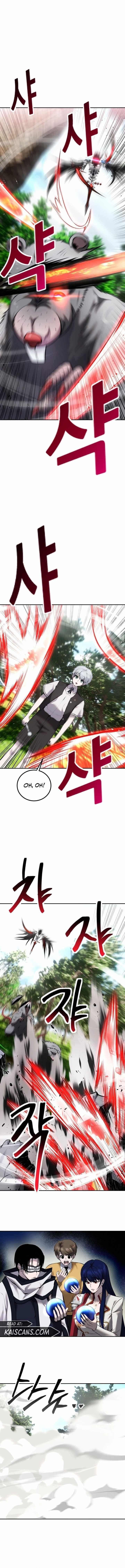 I Was More Overpowered than the Hero, So I Hid My Power! Chapter 15 - Page 10 in English