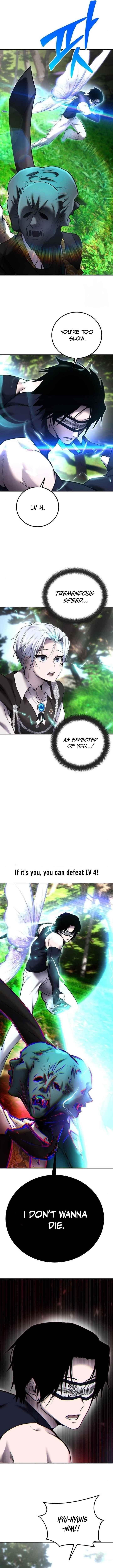 I Was More Overpowered than the Hero, So I Hid My Power! Chapter 19 - Page 9 in English