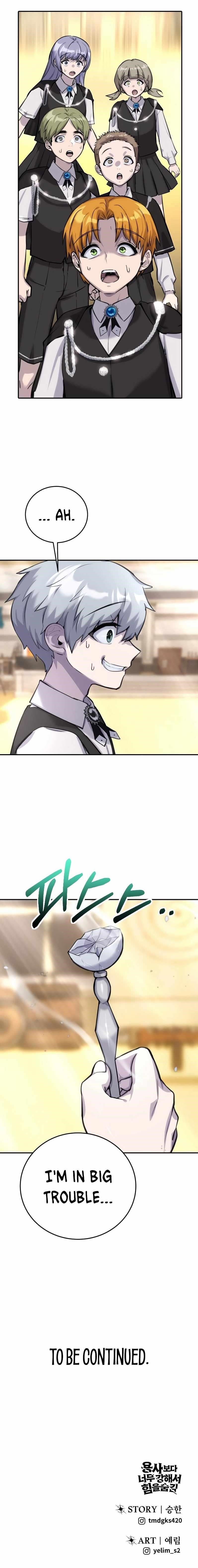 I Was More Overpowered than the Hero, So I Hid My Power! Chapter 2 - Page 19 in English