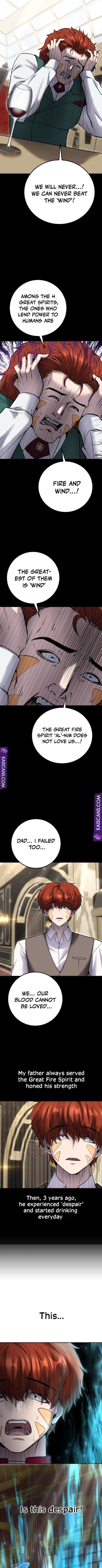 I Was More Overpowered than the Hero, So I Hid My Power! Chapter 31 - Page 12 in English