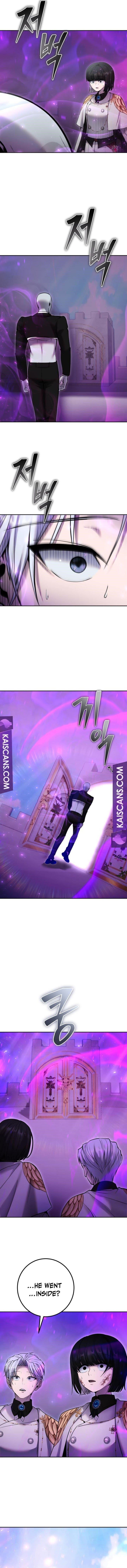 I Was More Overpowered than the Hero, So I Hid My Power! Chapter 34 - Page 3 in English