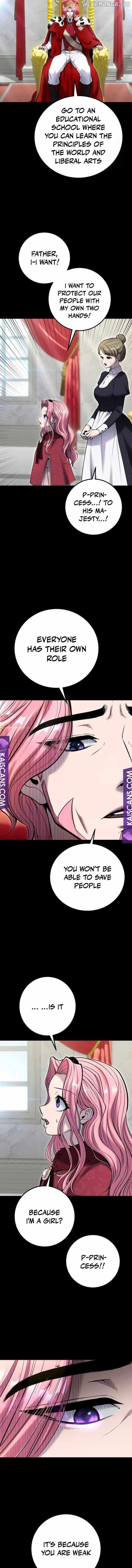 I Was More Overpowered than the Hero, So I Hid My Power! Chapter 36 - Page 11 in English