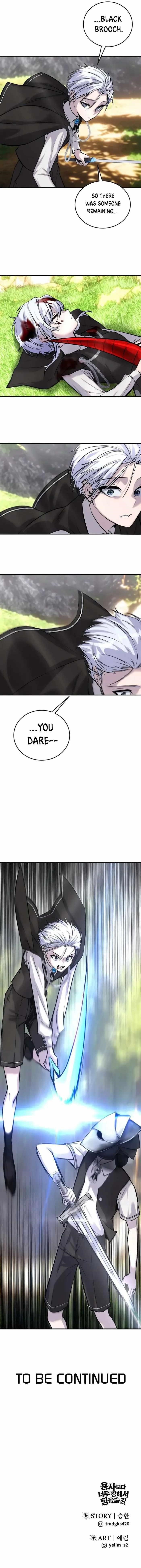 I Was More Overpowered than the Hero, So I Hid My Power! Chapter 4 - Page 20 in English