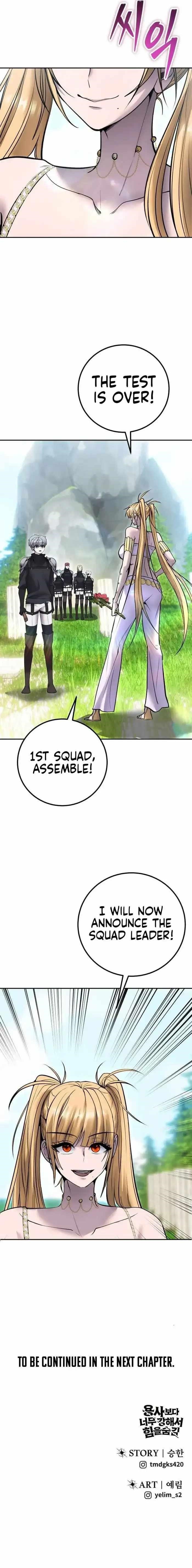 I Was More Overpowered than the Hero, So I Hid My Power! Chapter 48 - Page 12 in English