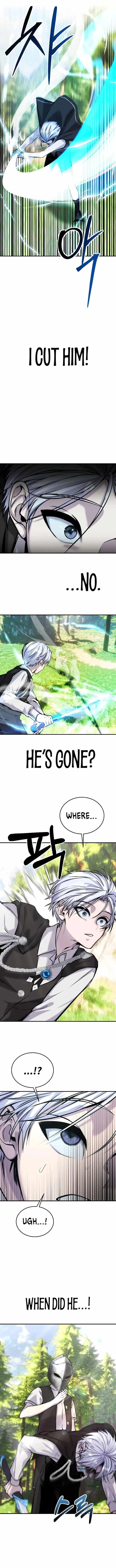 I Was More Overpowered than the Hero, So I Hid My Power! Chapter 5 - Page 7 in English