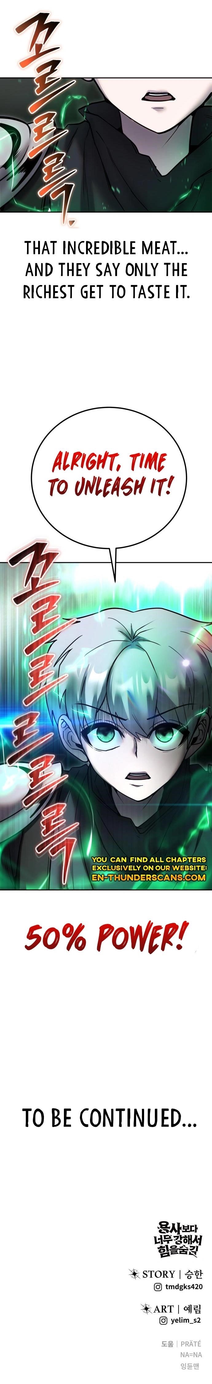 I Was More Overpowered than the Hero, So I Hid My Power! Chapter 51 - Page 11 in English