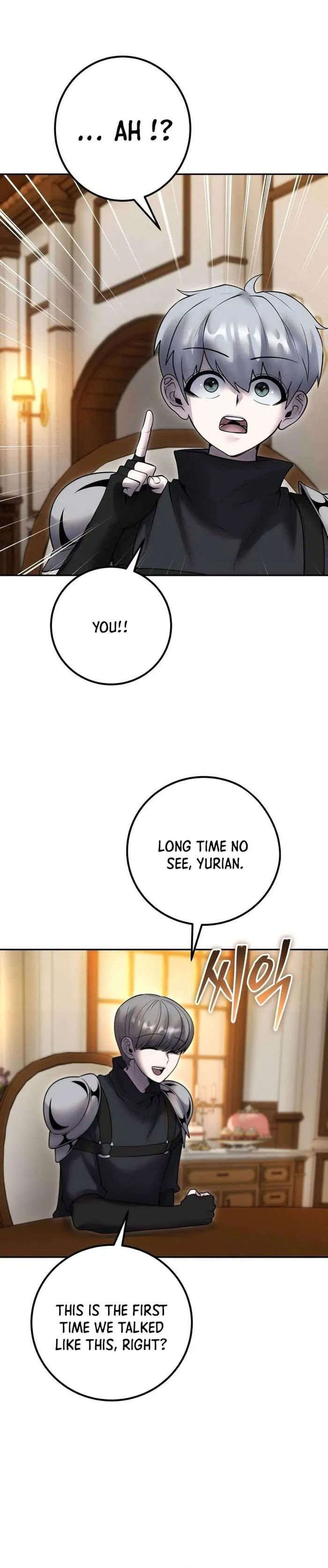 I Was More Overpowered than the Hero, So I Hid My Power! Chapter 54 - Page 15 in English