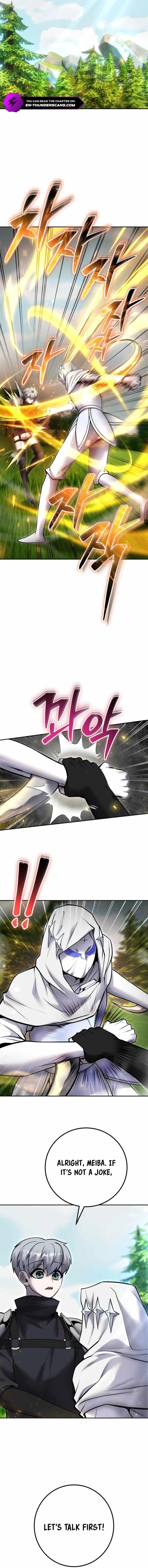 I Was More Overpowered than the Hero, So I Hid My Power! Chapter 58 - Page 17 in English