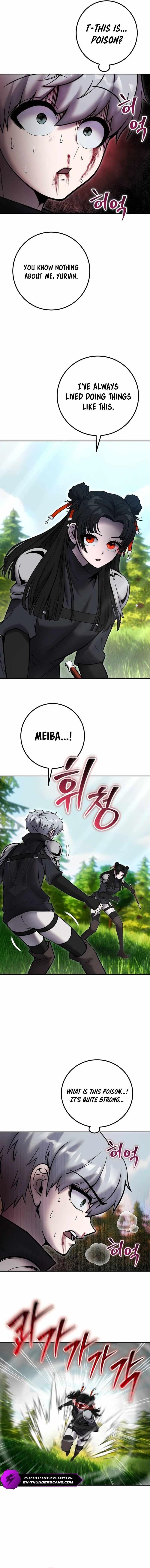 I Was More Overpowered than the Hero, So I Hid My Power! Chapter 59 - Page 4 in English