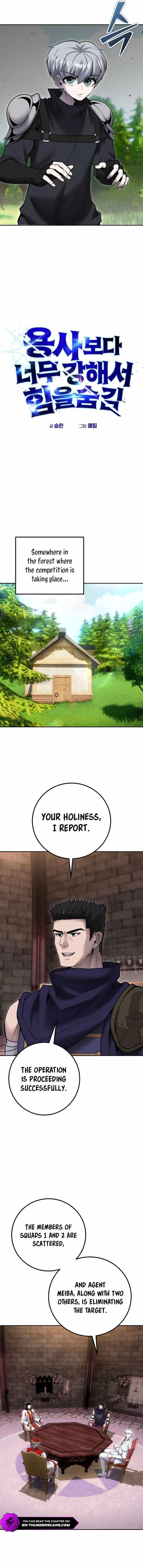 I Was More Overpowered than the Hero, So I Hid My Power! Chapter 59 - Page 8 in English